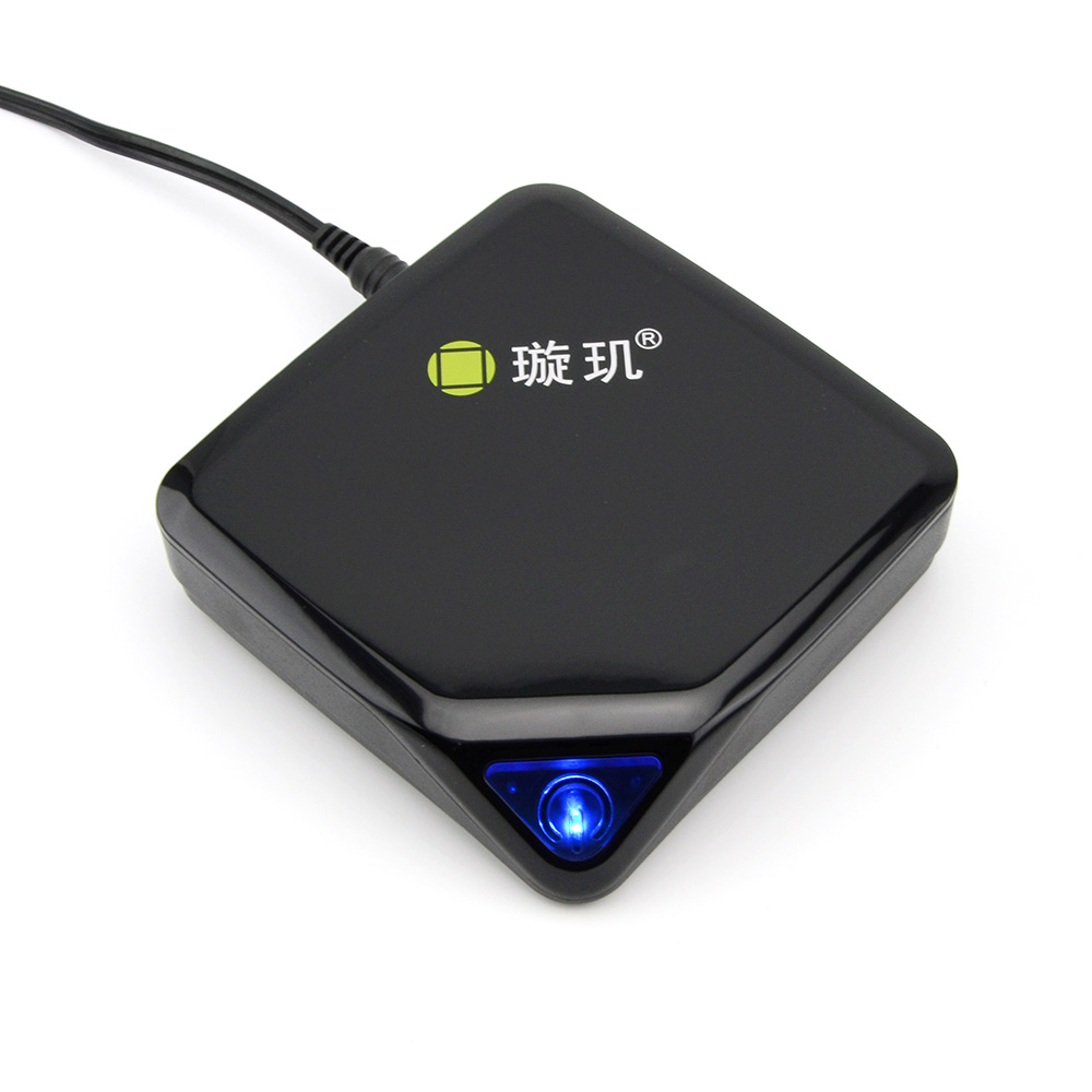璇玑云终端机NC780